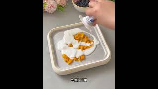 The Ice Cream Maker Tray ✅ Shop Now on Amazon:👇 Link in description.
