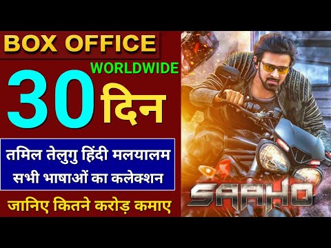 saaho-box-office-collection,-saaho-30th-day-collection,-hindi,-all-india,-worldwide,-total,-prabhas