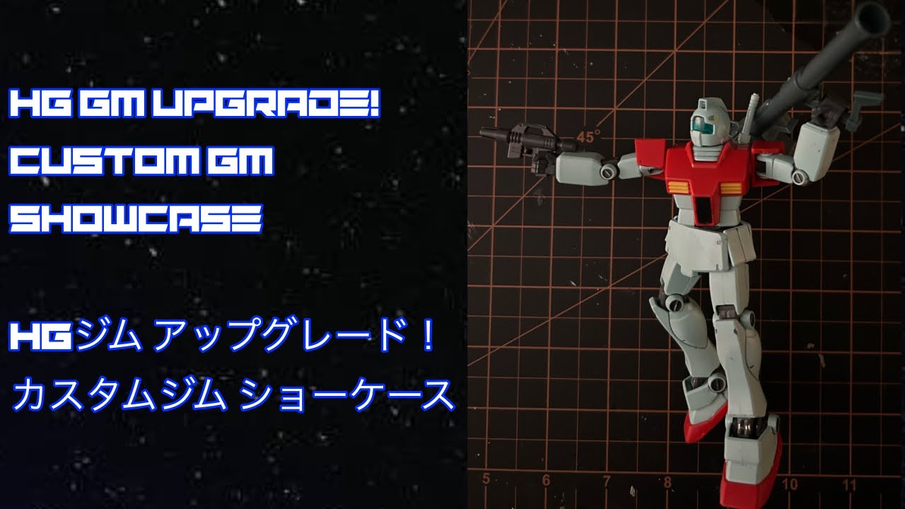 [CUSTOM GUNPLA] Manual inspired customized HG GM 【カスタムガンプラ】マニュアルを参考にカスタマイズしたHGジム