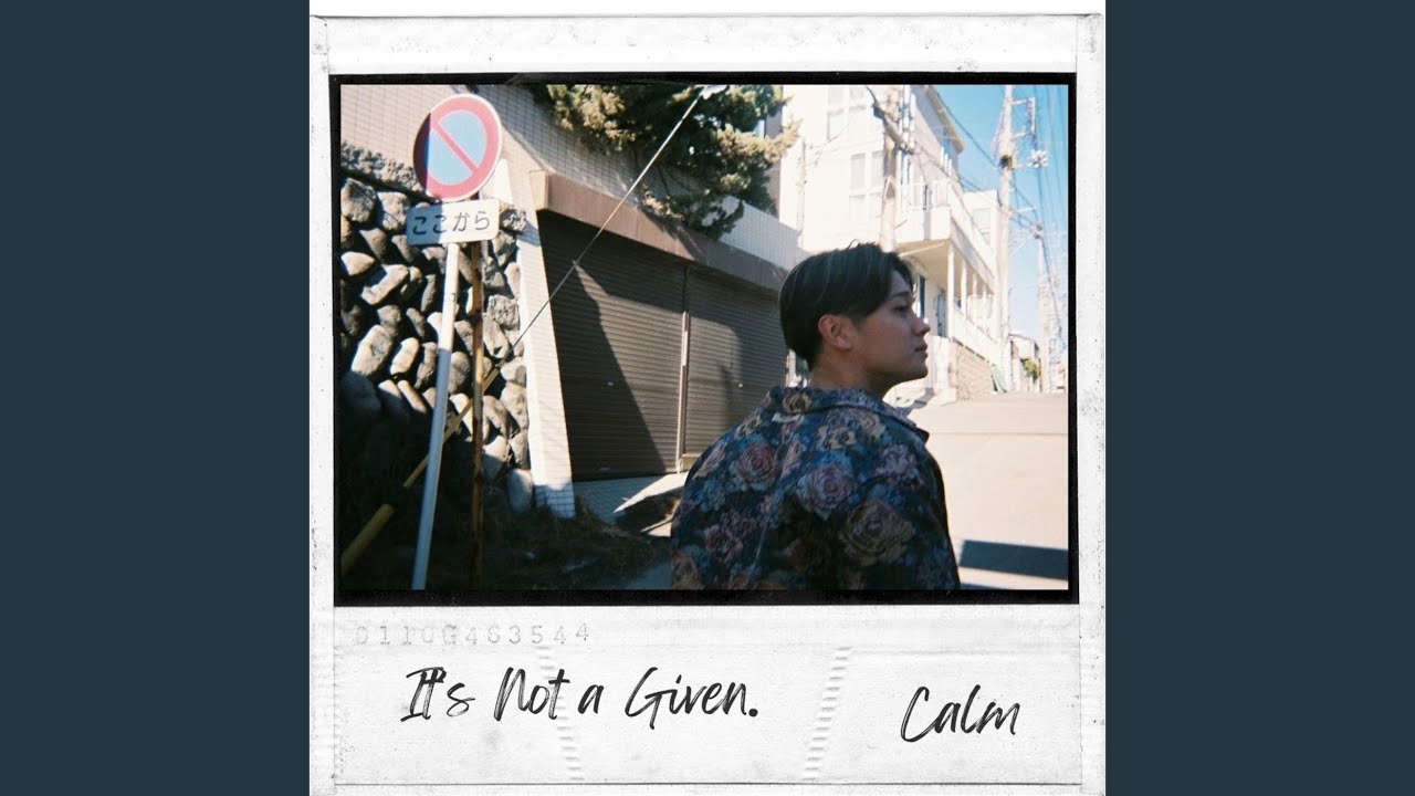 YouTubeで当たり前じゃないを視聴 YouTubeで当たり前じゃないを視聴