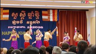 Khmer‑Neujahr in Favoriten  Wiener Community feiert in der Salvatorianerkirche