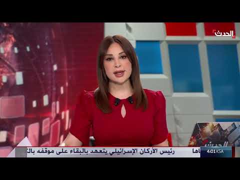 إعدام عالم نووي إيراني بتهمة التخابر مع الموساد الإسرائيلي