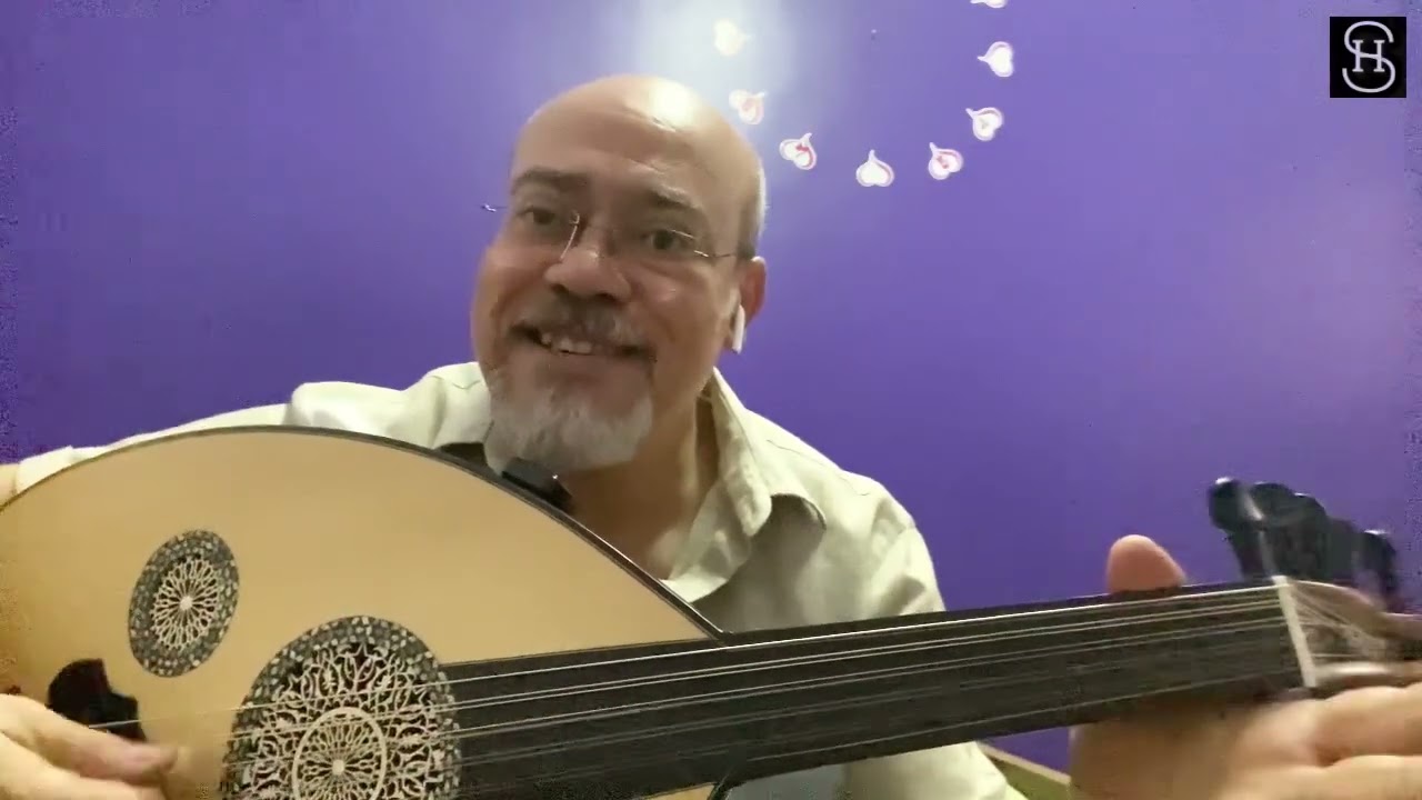 عزف وتحليل (نعم يا حبيبي)