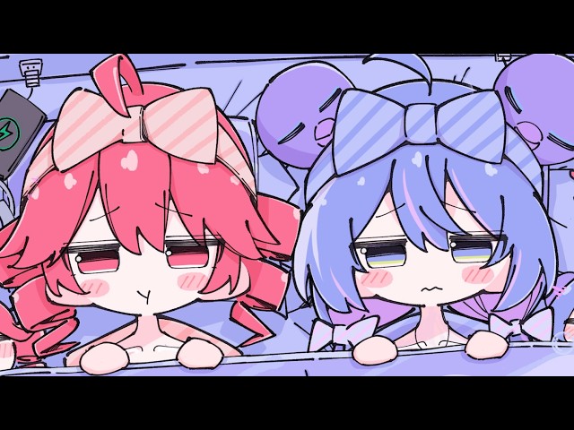 おやすみカンファレンスNEW!まちーしゃ