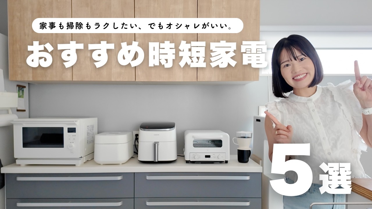 Seriously worth the buy] 5 Latest Must-Have White Kitchen