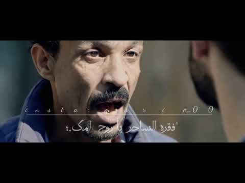 مهرجان اتغيرت منا ادمرت حالات واتس اكشن