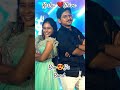 Uppum Mulakum Keshu ❤️ Shiva😍. Reminding their old moments 🥹😊. Sweet and Emotional 𝗕𝗿𝗼 ❤️𝗦𝗶𝘀 Combo