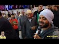 اسامه بعزق على بابك ياماما اجمعم الاحباب اسامه بعزق على بابك ياماما اجمعم الاحباب