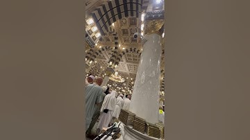 تحبير جميل لخواتيم سورة آل عمران للقارئ د.عبدالله القرافي عشاء الإثنين ٨-٦-١٤٤٦هـ