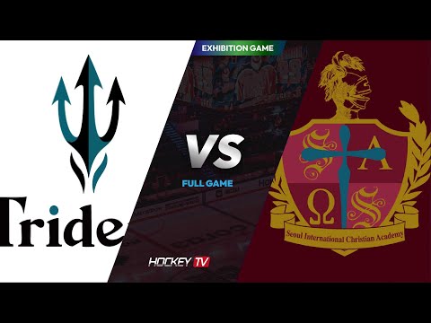 트라이던트 vs 시카나이츠 EXHIBITION GAME [FULLGAME] 2024.11.30