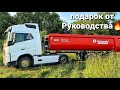 КАЙФ ДЛЯ ГЛАЗ))ХРОМ КОЛПАКИ НА ВСЕ VOLVO