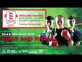 England Boxing Live Stream