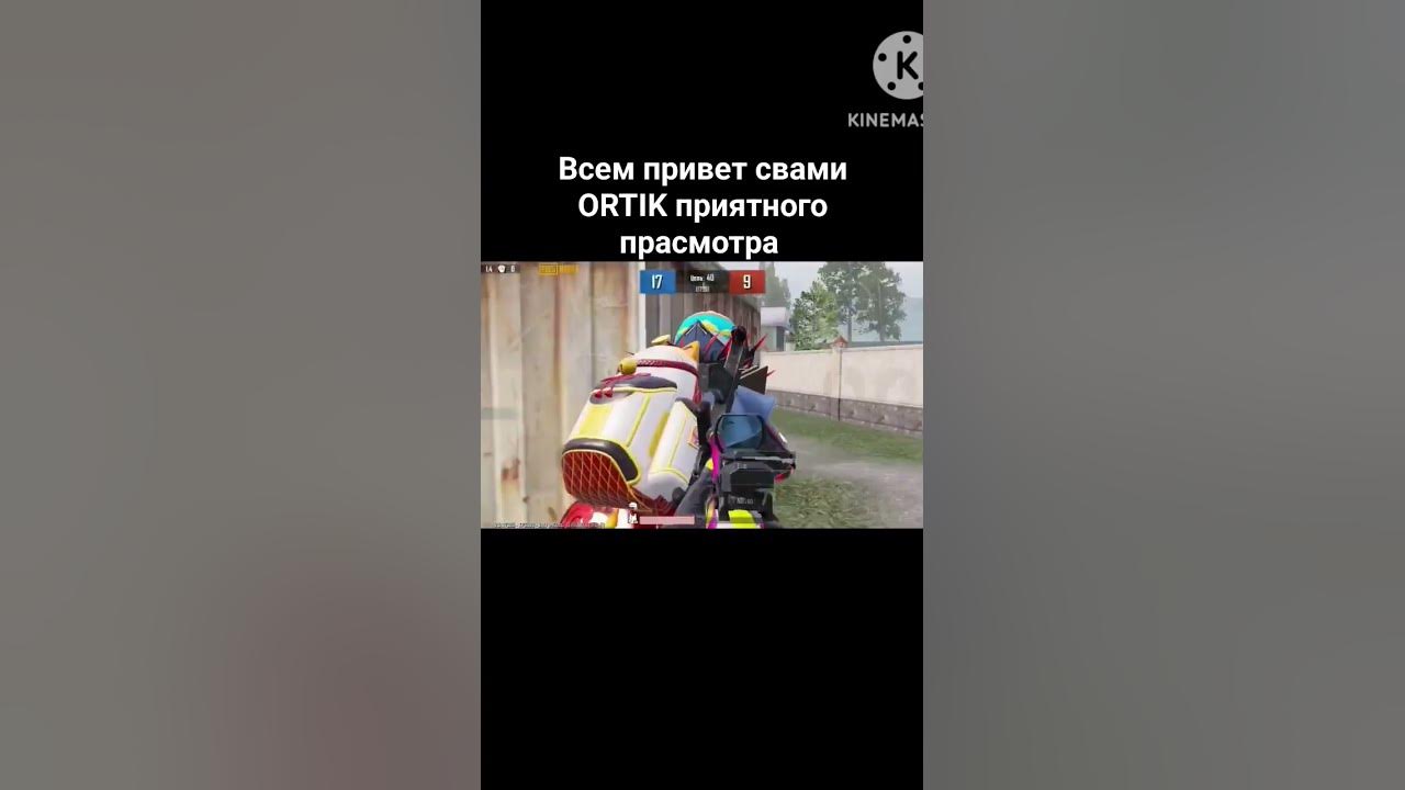 тдм м24 пабг мобаел - YouTube