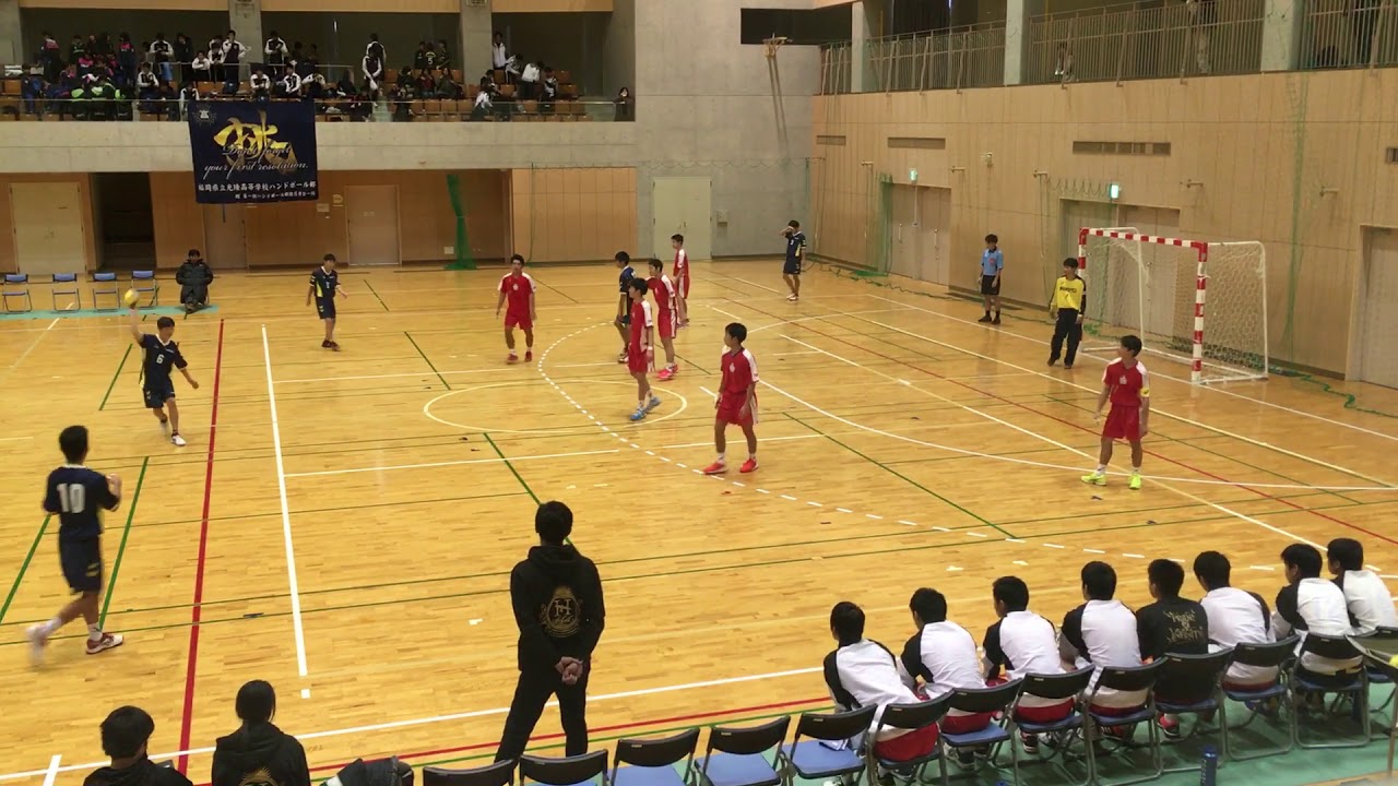 ハンドボール 福岡県新人戦 博多高校vs 九州高校 センターの素晴らしいシュート Youtube