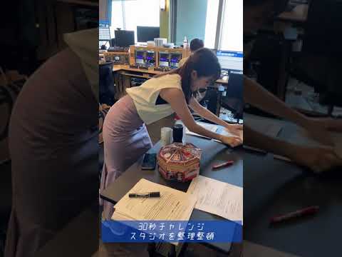 【#30秒チャレンジ】スタジオを整理整頓!?【SWEET VOX】#Shorts