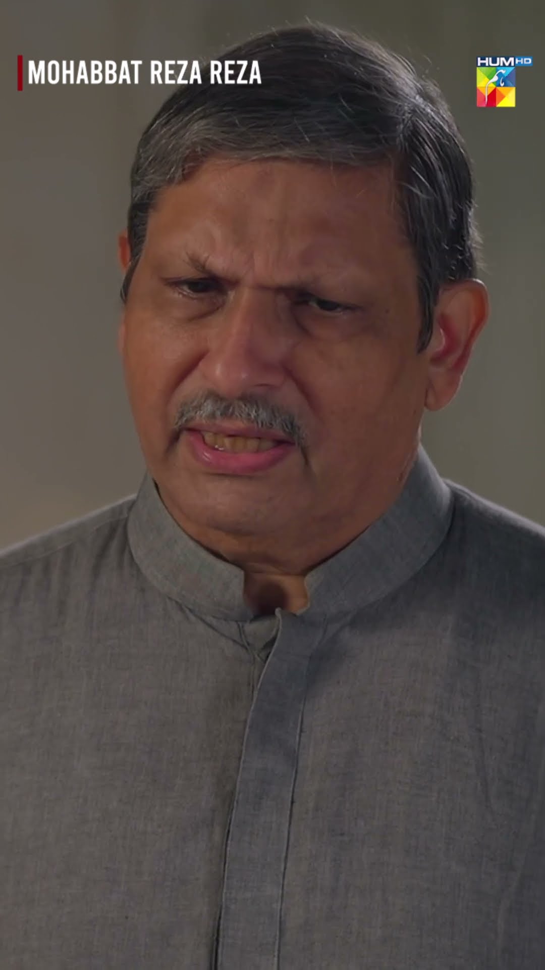 Areesha Ko Kuch Maloom Hua...? - #shorts #viralvideo #mohabbatrezareza #humtv