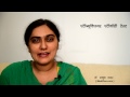 Ana test  diagnosing systemic rheumatic disease in hindi