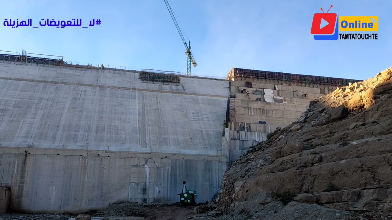 فيديو من منطقة اشغال بناء سد تودغى بمنطقة تمتتوشت