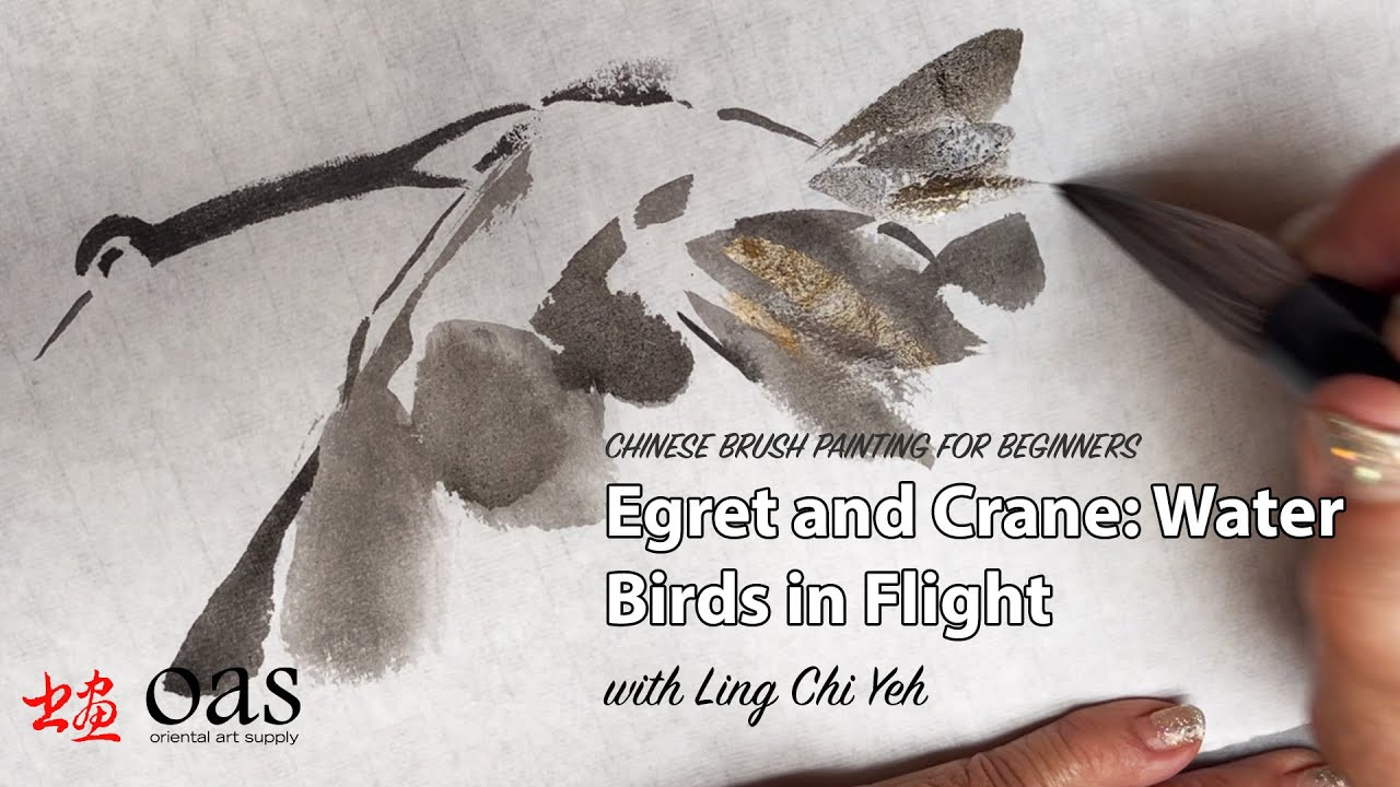 菜*！様 黄頤勝　立体作品　先飛（Start Flying Early） Simple Egret and Crane in Flight Chinese Painting - YouTube