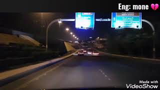 حالات واتس اب ❤ عبدالكريم عبد القادر راجع