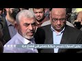 كلمة رئيس حركة حىماس في غزة يحي السنوار