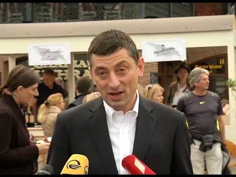 გიორგი გახარია სამეწარმეო მარკეტის გახსნას დაესწრო
