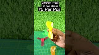 Different Types Of Fan Bladeswith Price