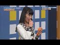 あるあるYY動画(木曜日) HKT48 秋吉優花 岡田栞奈 20130321