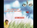 Agamani puratani ujjalbanerjee ay MA uma rakhbo ebar Album Ebar Amar Uma Ele