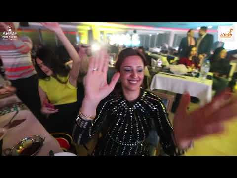     وفيق حبيب ليكي ليكي مطعم نبع العراد