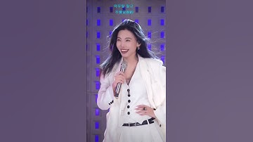 Thumbnail of Mulan - 전화받어[Answer the Phone] (뮤란, 율란) #cover #kpop #music #song #singer #coversong