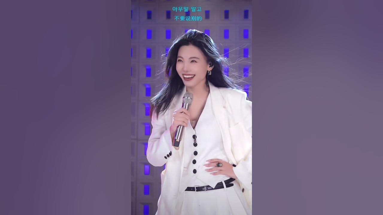 Mulan - 전화받어[Answer the Phone] (뮤란, 율란) #cover #kpop #music #song #singer #coversong