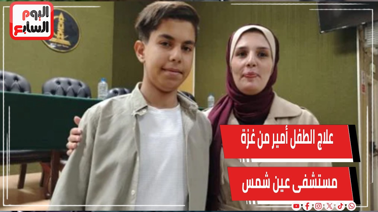 ���� ����� �������� ���� ���� ������ ��� ��� ����� ����� ���� �� ���
 - نشر قبل 26 دقيقة