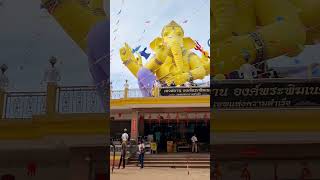 Ganesha Temple Thailand