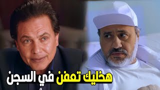 اللي يلعب مع الداخليه يبقي لعب في عداد عمره | الظابط علم علي سيف العزازي في السجن