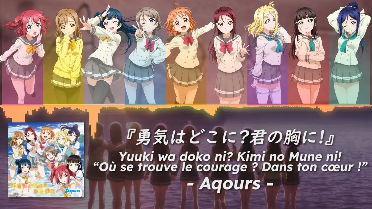 【Yuuki wa Doko ni ? Kimi no Mune ni! - Aqours】- [FR / Rom / Jp] - Color Coded