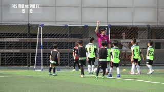 FOS 잠실 vs 우이 FC 노원주말리그(U-8)/20190616