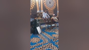 الاستاذ محمد حمدي فريج سورة غافر