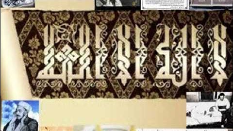 رائعة من رواع فضيلة قارئ مصر ألأول ألشيخ محمد رفعت ـ ألرائعه ٢٦
