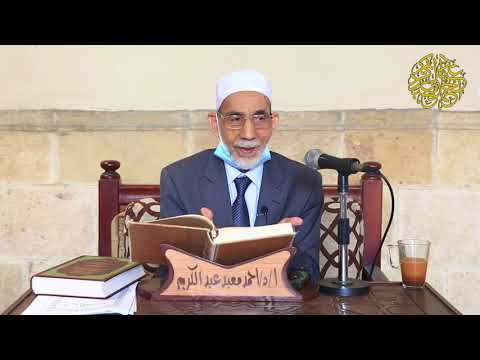 أسباب الاختلاف في روايات كتب السنة سنن النسائي أنموذجا