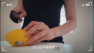 新手不失敗檸檬生乳酪｜免烤箱、免模具、沒有吉利丁也可以嗎 ... 