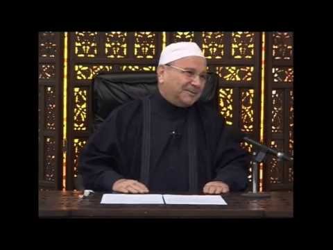 اسماء الله الحسنى د محمد راتب النابلسي الحلقه 119 اسم الله الحق 1