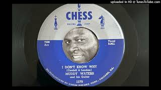 Muddy Waters and His Guitar - I Don't Know Why (Chess) 1954 - YouTube