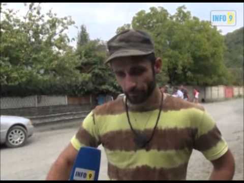 ნაპოვნი ახალგაზრდები