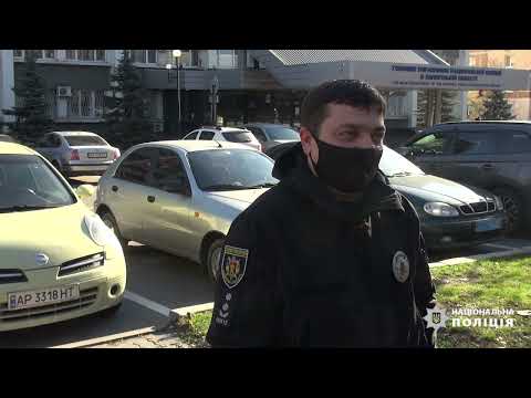У Запоріжжі поліція розслідує  перетин кордону з фальсифікованими документами про вакцинацію
