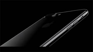 Everything you need to know about the iPhone 7