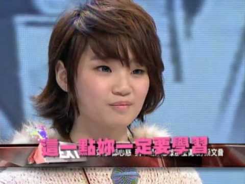中視1/20「華星2」#22_藝人合唱賽／梁文音+鄭心慈