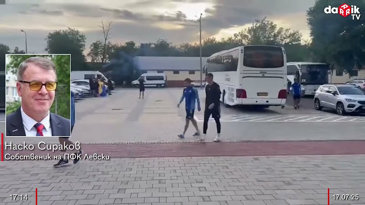 Спортното шоу на Дарик радио - 17.07.2025