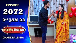 CHANDRALEKHA Serial | Episode 2072 | 3rd Jan 2022 | Shwetha | Jai Dhanush | Nagashree | Arun