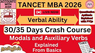 🔴TANCET MBA 2026 Verbal Ability -Modals and Auxiliary Verbs PYQs 30/35Days Crash Course